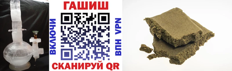 как найти закладки  Солигалич  Гашиш гарик 