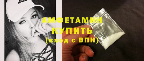 бутик Алексеевка