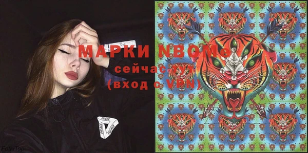 бутик Алексеевка