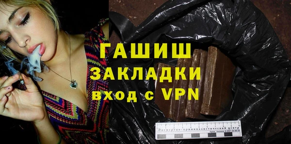 ALPHA-PVP Остров