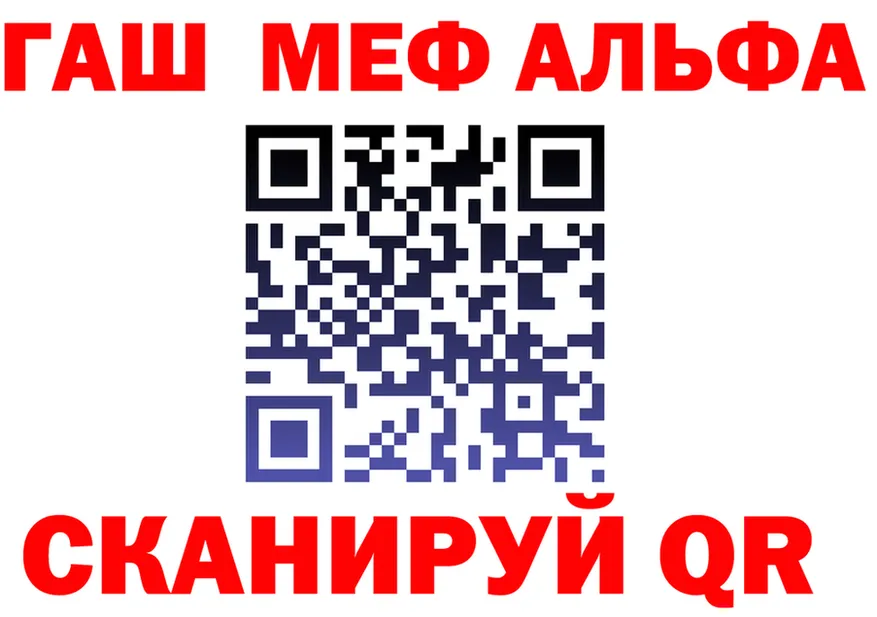 МЕФ мука маркетплейс мориарти OMG Солигалич