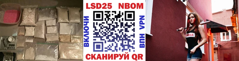 Лсд 25 экстази кислота  купить наркоту  Солигалич 