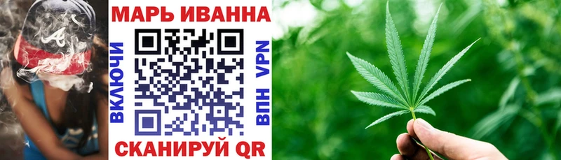 Бошки Шишки Ganja  Солигалич 